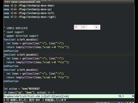 textmanip.vim-v0.5.ogv