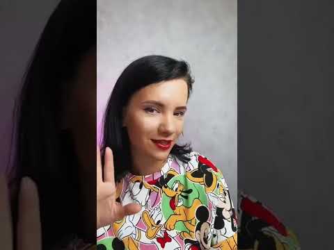 Как убрать зажим