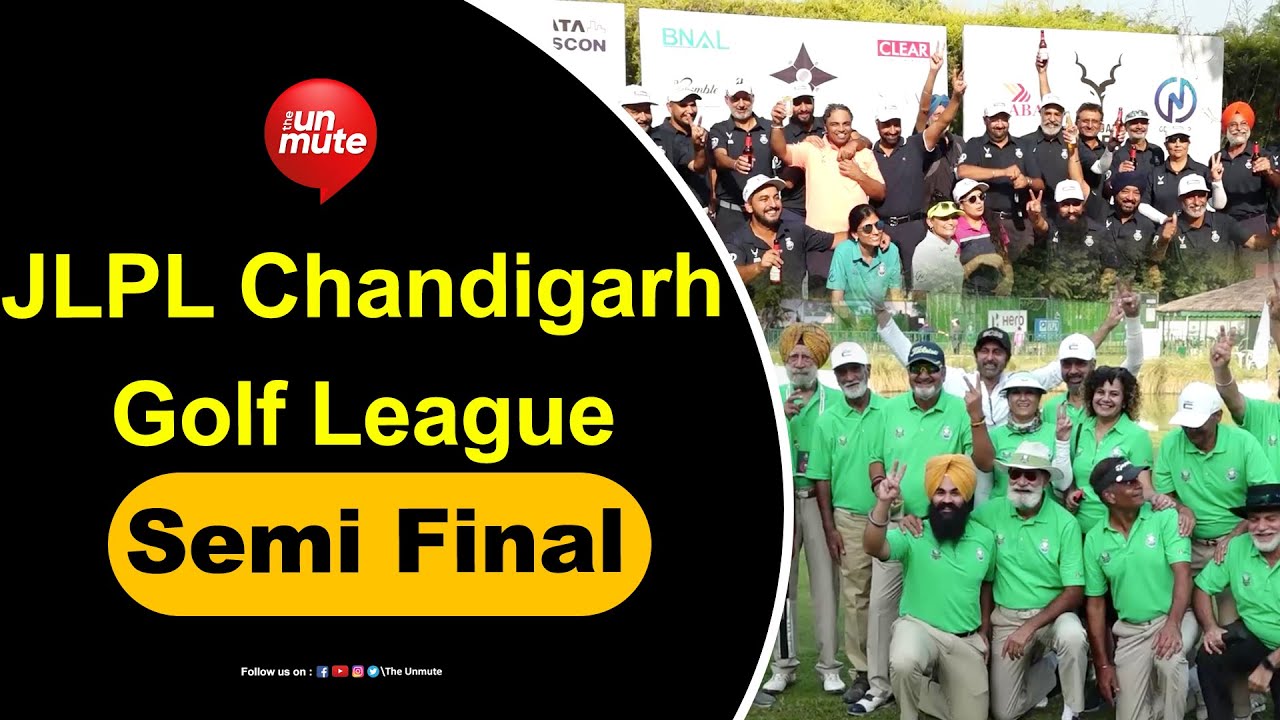 JLPL Chandigarh Golf League: Know which two teams will now face off in the Final| Semi Final|