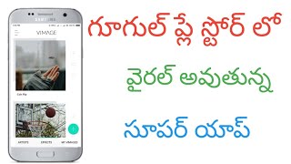 Secret android apps no root of 2018// in Telugu//by Santhosh tutor// screenshot 3