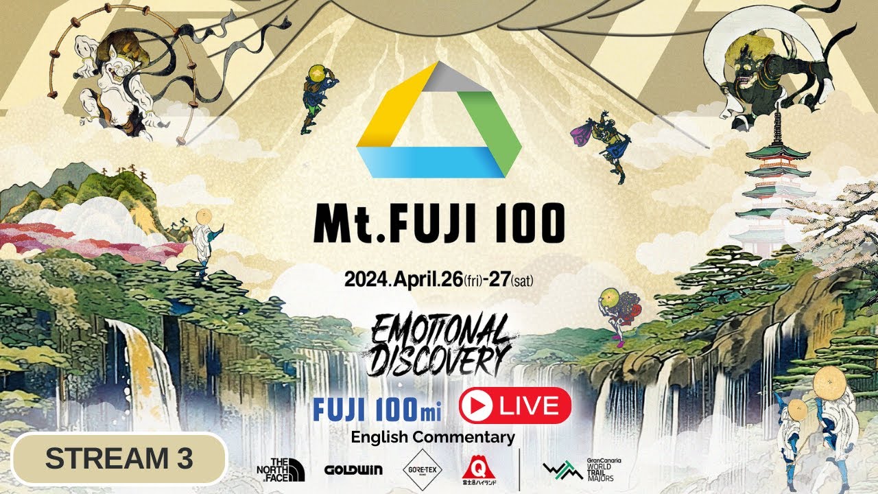 2024 Mt.FUJI 100 LIVE (English Commentary) - Stream 3 - YouTube