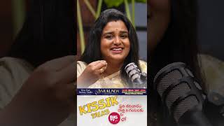 నేను తాగే బ్రాండ్ ఏంటంటే.. | Serial Actress Srivani Kissik Talks | Telugu Podcast | BIG TV