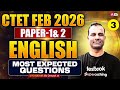 CTET 2026 | CTET English Most Expected Questions | Complete CTET English Paper 2 & 1 By Deepak Sir