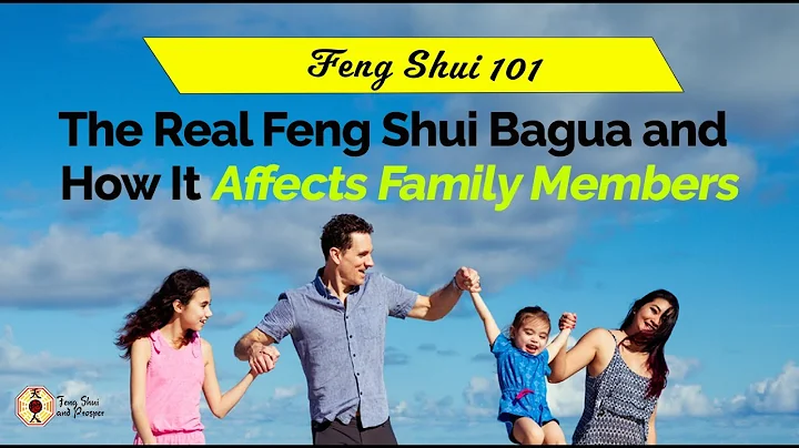 Feng Shui 101 (Part 3 of 15): The Real Feng Shui Bagua and How It Affects Family Members - DayDayNews