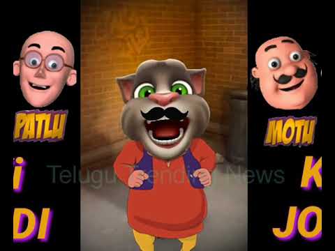 Motu Patlu Title song by talking Tom Cat funny singing - YouTube