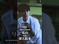 不良コント個人的に好きな戦闘シーンランキング　#アイルトンモカ#ランキング