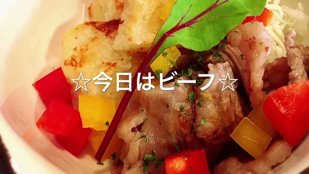 愛犬チワワ ヨーキーの手作りご飯u X U 嬉しいことがあった日はご馳走 Youtube