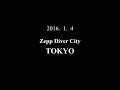 THE ORAL CIGARETTES-机上の空論に意味を為す 「Acoustic」 (Live BKW!!の巻 at Zepp Diver City)