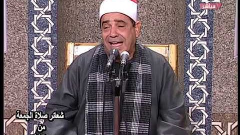 قران كريم بصوت جميل جدا جدا الشيخ محمد محمود الخشت - قران الجمعة