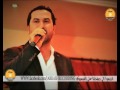 عمر الشعار عتابات عينك خليها بعيني 2016 عمر الشعار عتابات عينك خليها بعيني 2016