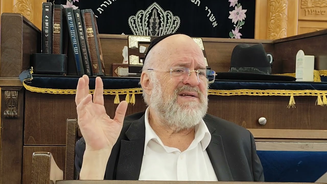 הרב ברוך רוזנבלום פרשת בחוקותי תשפ