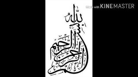 تةفسيرا سورة الاخلاص