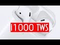 i1000 TWS подробный обзор на копию Apple AirPods 2019