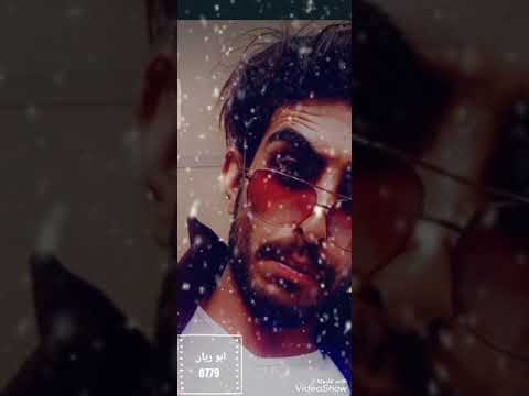 العود الميال