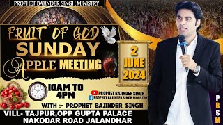 PROPHET BAJINDER SINGH MINISTRY 2 JUNE SUNDAY MORNING CHURCH TAJPUR JALANDHAR MEETING