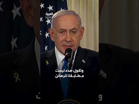 جثة فلسطيني تثير تساؤلات بين حماس وإسرائيل