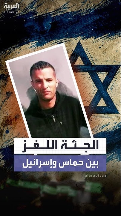     ..  ǿ
 - نشر قبل 10 دقيقة