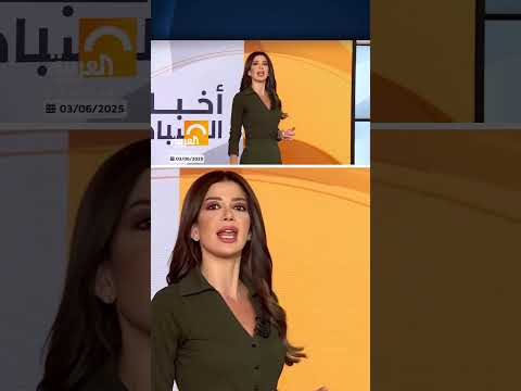دمج المقاتلين الأجانب في الجيش السوري: شروط واشنطن ومخاوف دولية