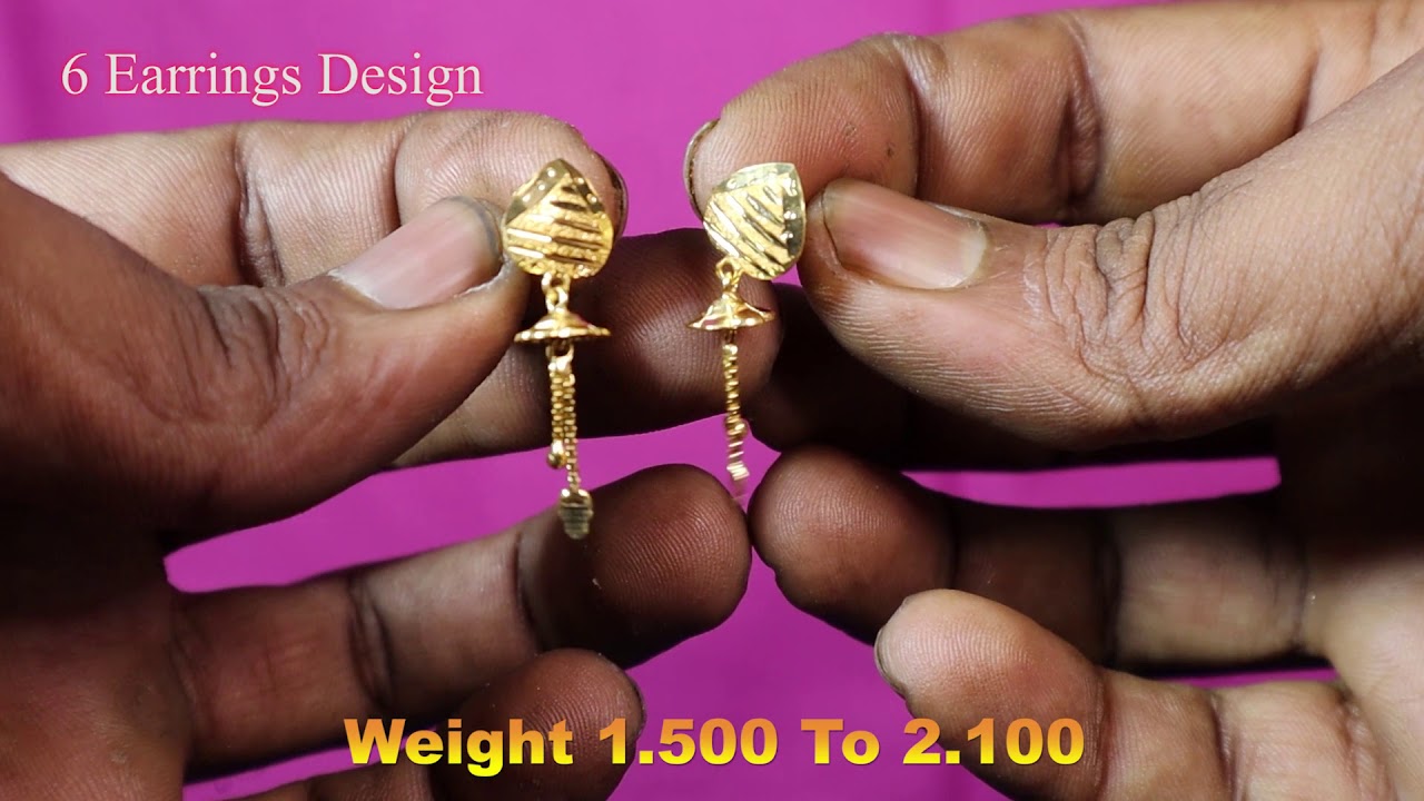 2 Gram Gold Earrings Designs Daily Use With Price | New Earrings Design  2024 - YouTube