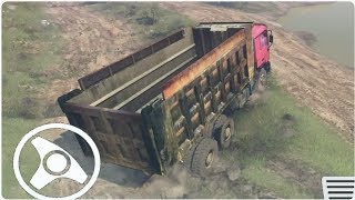 Truck Driver operation send Transporter screenshot 2