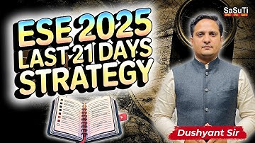 ESE 2025 | Strategy | SaSuTi By Dushyant Sir | #ese2025 #gate