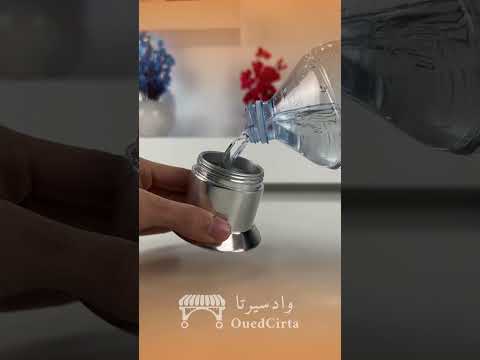 قدر موكا إيطالي قهوة جاهزة في 90 ثانية