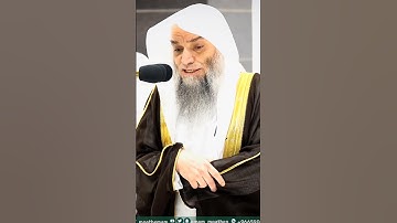 قل لا يستوي الخبيث والطيب ولو أعجبك كثرة الخبيث | تلاوة تدبرية آسره لغريد الحرم د. فيصل غزاوي