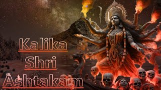 कालिका अष्टकम् | Kalika Ashtaka | Kali Ashtakam I Kalika Ashtakam | Kaali Stotram | kalika ashtakam