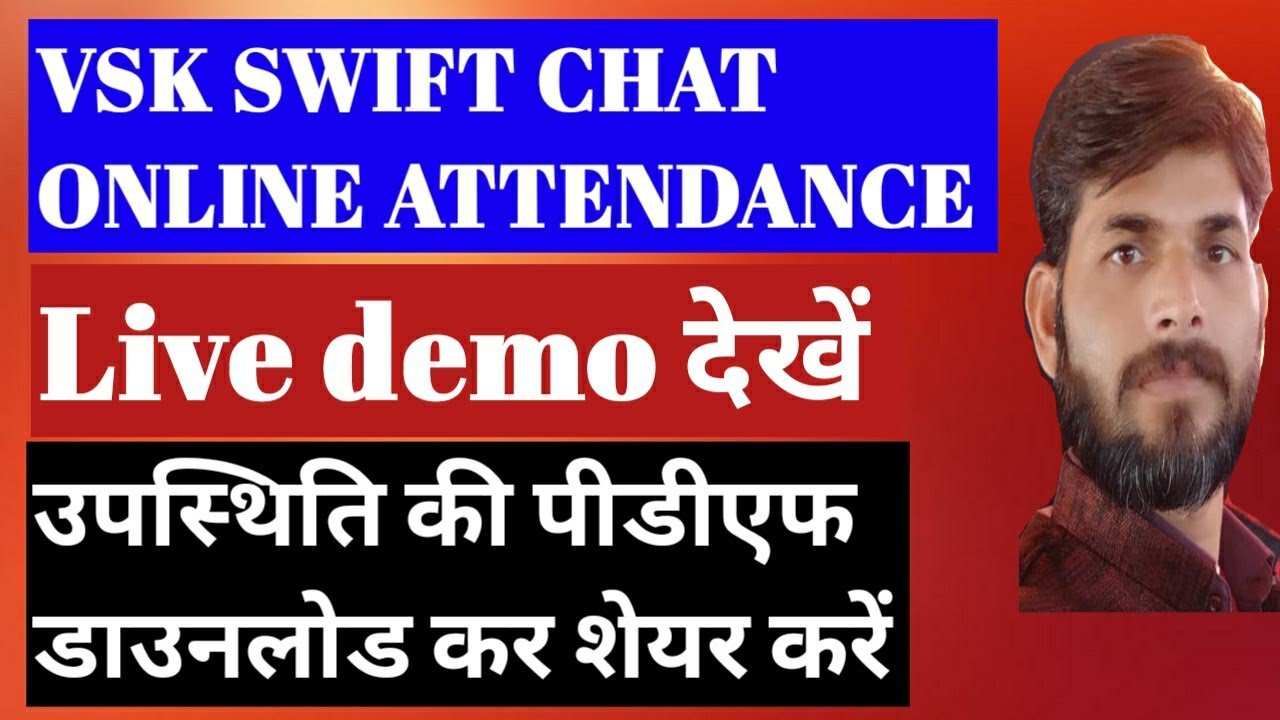 Vsk swift chat online attendance live vsk 