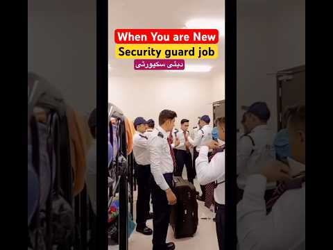 G4s Security Shorts Youtubeshorts Viral Shortsvideo Short Farhanabbasi 