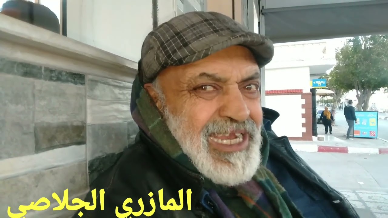 عم صلاح عينوه كبران شنبري في سجن الهوارب شبعة ضحك هههه