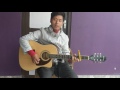 Ye kancha cover song by milan magar