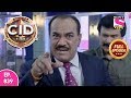 CID - Full Episode 839 - 12th November, 2018