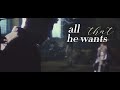 all that she wants | константин гром/ментрио | гтд