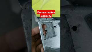Продолжаем