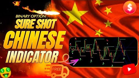 🇨🇳 Chinese Indicator Mt4 💯। best mt4 indicator for binary options। forex mt4 indicator non repaint