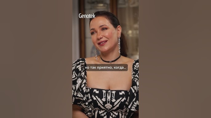 екатерина климова Тратьте, не задумываясь»: Екатерина Климова призывает не экономить на уходе  за собой