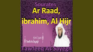Sourate Al Hijr