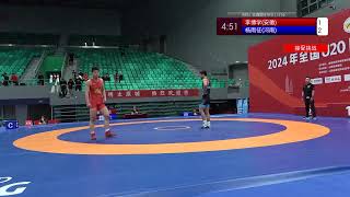 Greco-Roman Wrestling China - 87kg