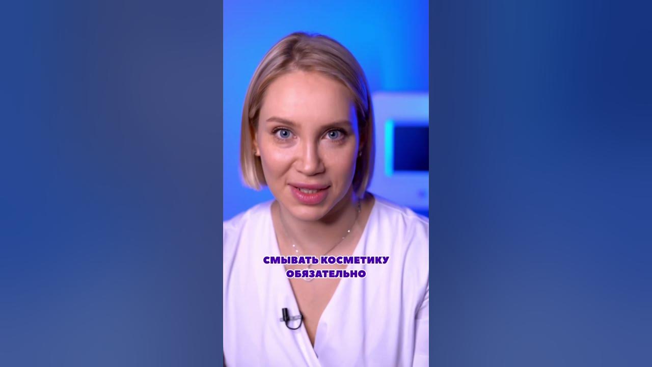 Доктор губарева фото