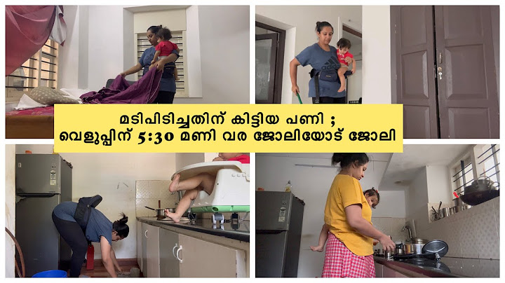 Home Vlog | Sowbhagya Venkitesh