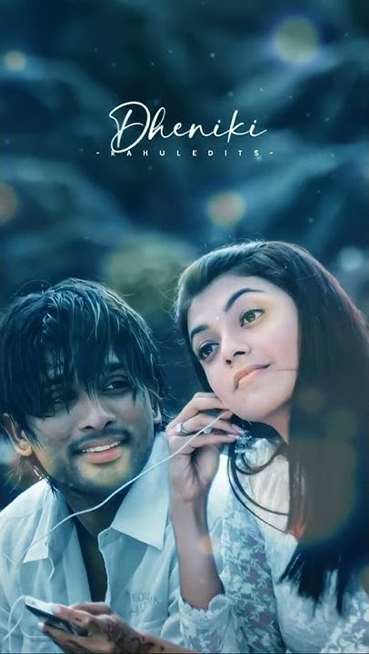 Arya 2 Karige Loga Mp3 Song Free Download Aarya-2 - Karige Loga Video | Allu Arjun | Devi Sri Prasad @AlluArjun