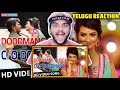 Co dodmane song  telugu reaction puneet rajkumar radhika pandith v harikrishna  cn reactions