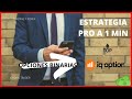 Mejor Estrategia 2020 - 1 MINUTO - IQ OPTION (Indicadores ...