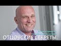 Дмитрий Таран. Интервью Премии на Благо мира о Реальном Кино