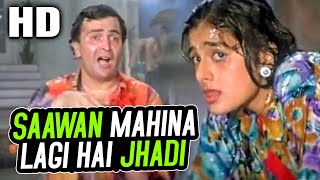 Download Lagu Saawan Mahina Lagi Hai Jhadi | Poornima, Udit Narayan|Pehla Pehla Pyar 1994 Songs|Rishi Kapoor, Tabu MP3 Download Lagu Saawan Mahina Lagi Hai Jhadi | Poornima, Udit Narayan|Pehla Pehla Pyar 1994 Songs|Rishi Kapoor, Tabu MP3