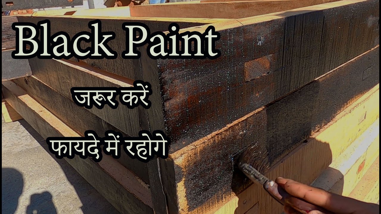 How To Protect Door Window Frames From Termites In Hindi 
