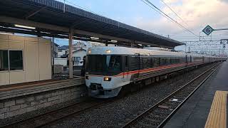 383系特急しなの 塩尻駅到着 JR Central Limited Express "Shinano"