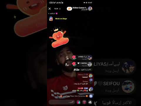 Didine Canon 16 Clach Trap King Didinecanon16 Rap Freestyle Music Newmusic Rapper Fypシ