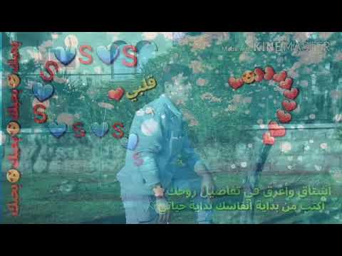 اسير الحب ابو عزيب حليت 11